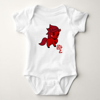 Korean Lunar New Year 2026 Romper