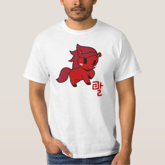 Korean Lunar New Year 2026 T-shirt