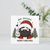 Korean Merry Christmas Korean Santa Feestdagenkaart (Staand voorkant)