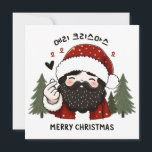 Korean Merry Christmas Korean Santa Feestdagenkaart<br><div class="desc">Schattige "Merry Christmas" Koreaans kerstontwerp toont een eenvoudige illustratie van een koreaanse kerstman met een zwarte baard en het doen van de koreaanse "finger heart" handgebaar. Dit schattige en opvallende Koreaanse kerstontwerp is een leuk cadeau voor een Koreaan,  of voor iedereen die van de Koreaanse cultuur en beeldspraak houdt.</div>