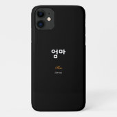 Korean Mom (엄마) Black Gold Art Case-Mate iPhone Case (Achterkant)