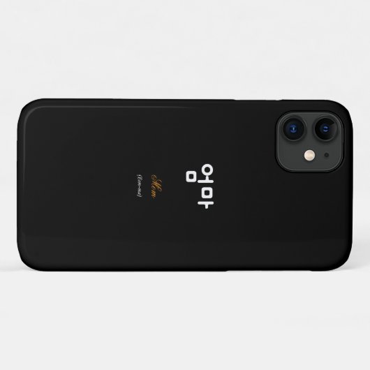 Korean Mom (엄마) Black Gold Art Case-Mate iPhone Case (Achterkant (horizontaal))
