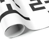 Korean Newb 쪼 렙 Jjoleb | Hangul Language Cadeaupapier (Rol Hoek)