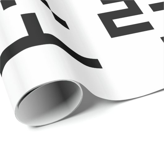 Korean Newb 쪼 렙 Jjoleb | Hangul Language Cadeaupapier (Rol Hoek)