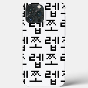Korean Newb 쪼 렙 Jjoleb   Hangul Language Case-Mate iPhone Case