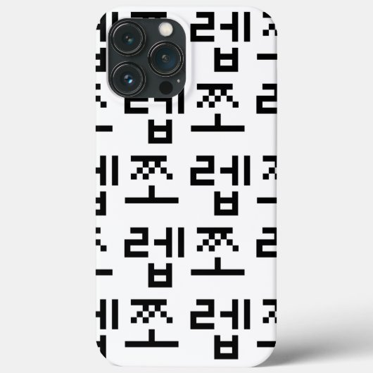 Korean Newb 쪼 렙 Jjoleb | Hangul Language Case-Mate iPhone Case (Achterkant)