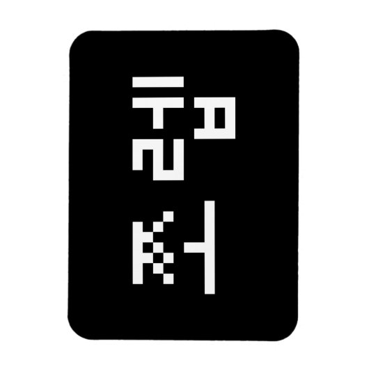 Korean Newb 쪼 렙 Jjoleb | Hangul Language Magneet (Verticaal)