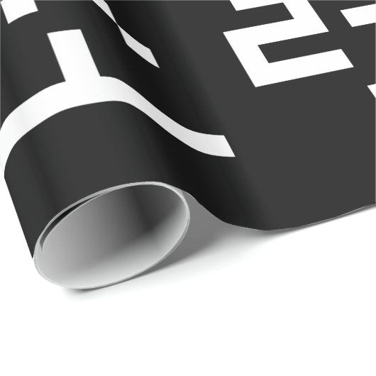 Korean Newb 쪼 렙 Jjoleb | Hangul Language Wrapping Cadeaupapier (Rol Hoek)