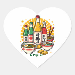 Korean Pop Culture Chest Print Printed Backpack Du Hart Sticker