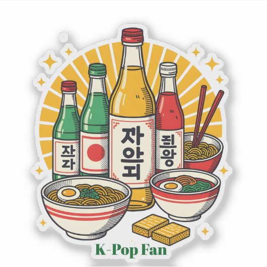 Korean Pop Culture Chest Print Printed Backpack Du Sticker (Voorkant)