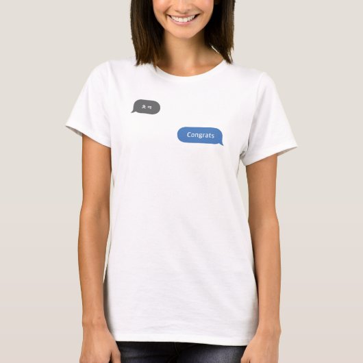 Korean Slang Chat Bubble ㅊ Congrates T-shirt (Voorkant)