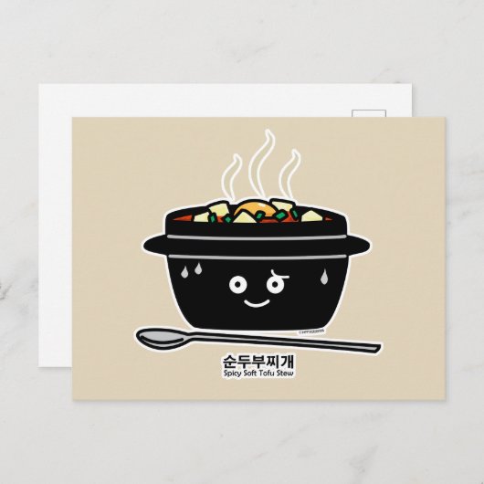 Korean Spicy soft Tofu Stew soep jjigae heet ei Briefkaart (Voorkant / Achterkant)