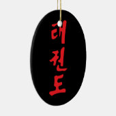 Korean Tae Kwon Do Keramisch Ornament (Rechts)