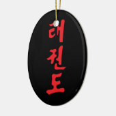 Korean Tae Kwon Do Keramisch Ornament (Links)