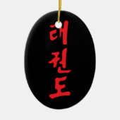 Korean Tae Kwon Do Keramisch Ornament (Voorkant)