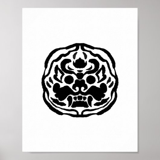 Korean Tiger Mask Traditional Pattern Poster (Voorkant)