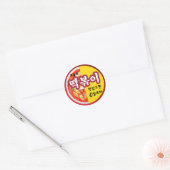 Korean Tteokbokki Sticker | Funny K-Food Label | C (Envelop)