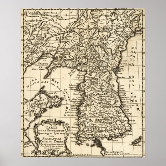 KoreaPanoramaKorea Poster (Voorkant)