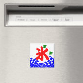 koribata(氷旗) magneet (Insitu (Vaatwasser))