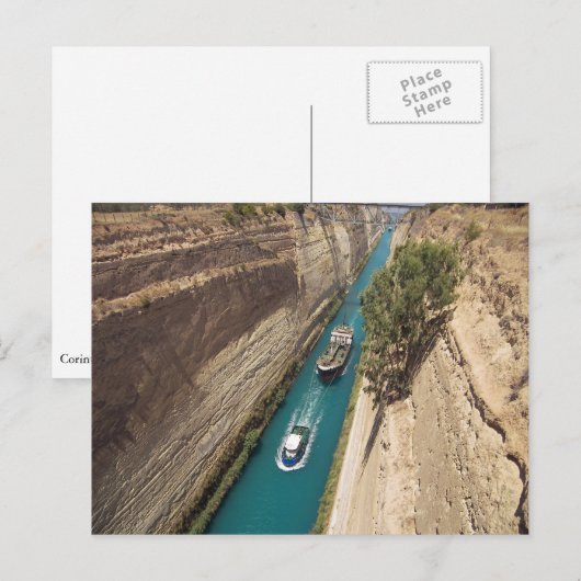 Korinthe Canal Briefkaart (Voorkant / Achterkant)