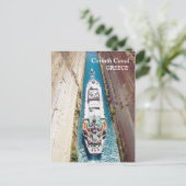 Korinthe Canal, Griekenland Briefkaart (Staand voorkant)