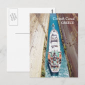Korinthe Canal, Griekenland Briefkaart (Voorkant / Achterkant)