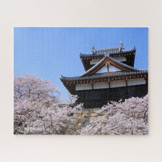 Kōriyama Castle:puzzle van Jigzaag Legpuzzel (Horizontaal)