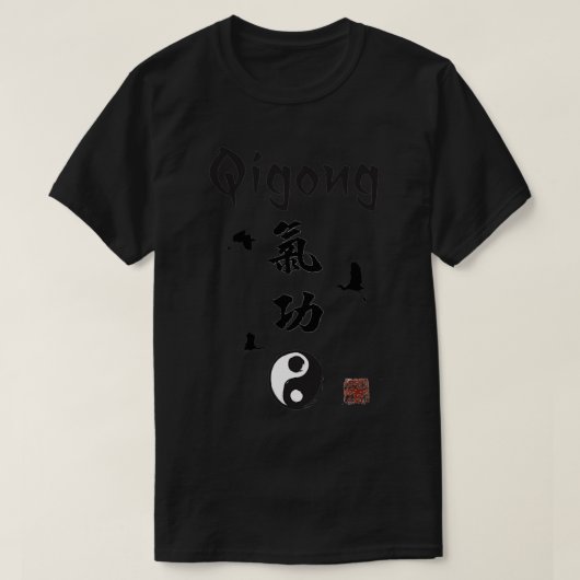 Korntuinkalligrafie t voor Tai Chi Lovers T-shirt (Design voorkant)