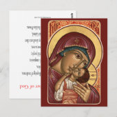 Korsun Moeder van God Prayer Card Briefkaart (Voorkant / Achterkant)