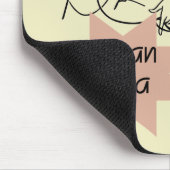 Kort nieuwsbericht ben ik T-shirts een Oma en Muismat (Hoek)