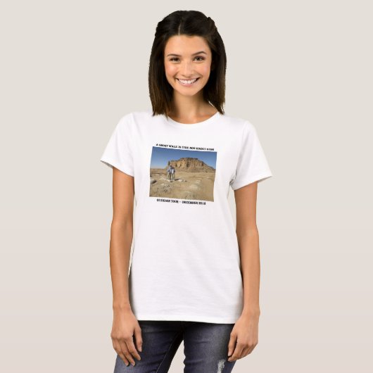 Korte wandeling Barkal T-shirt (Voorkant volledig)