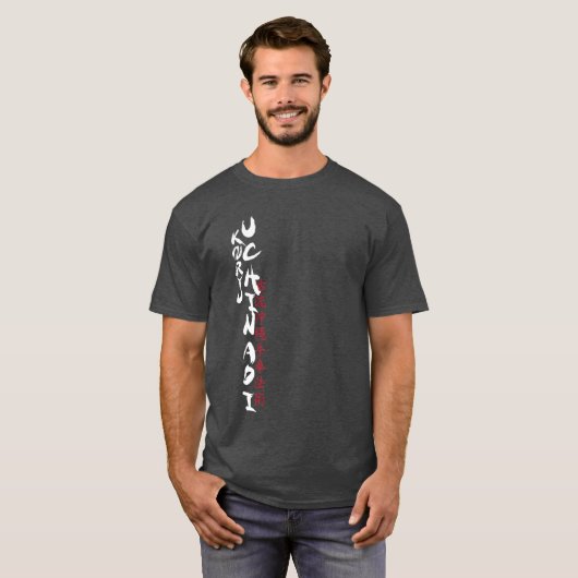 Koryu Uchinadi T-Shirt (Voorkant volledig)