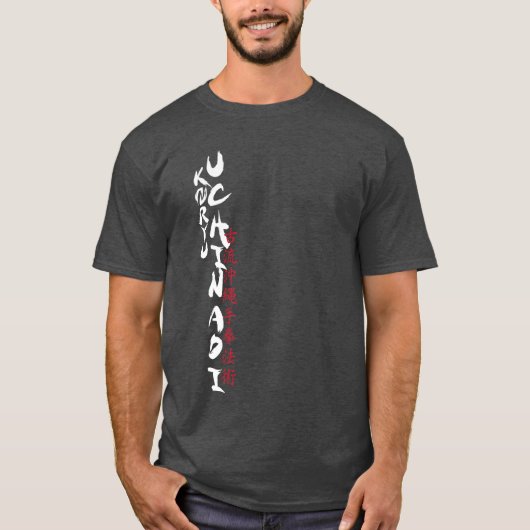Koryu Uchinadi T-Shirt (Voorkant)