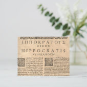 Kos Island Greece - Hippocratische eed - Briefkaar Briefkaart (Staand voorkant)