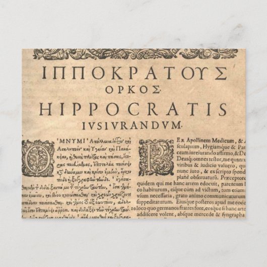 Kos Island Greece - Hippocratische eed - Briefkaar Briefkaart (Voorkant)