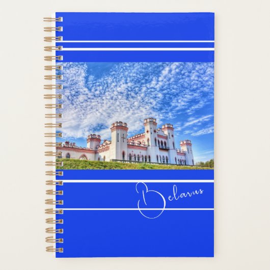 Kosava Castle Palace Belarus Architecture Planner (Voorkant)