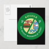 Kosher Briefkaart (Voorkant / Achterkant)