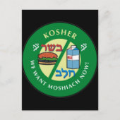 Kosher Briefkaart (Voorkant)