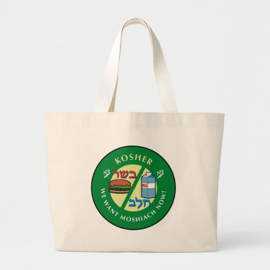 Kosher Grote Tote Bag (Voorkant)