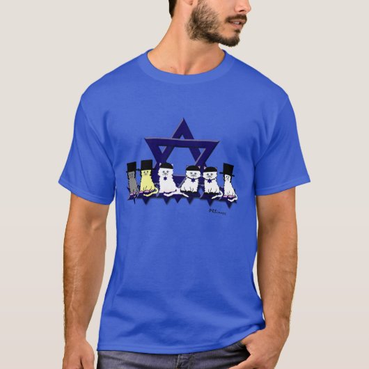 Kosher-Katten in een rij, basisstation T-shirt (Voorkant)