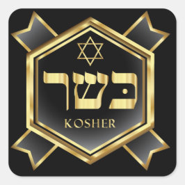 Kosher Keuken Sticker - SRF
