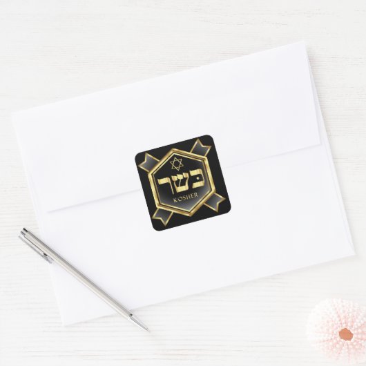 Kosher Keuken Sticker - SRF (Envelop)