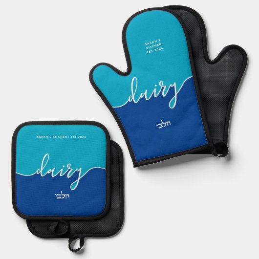 Kosher Kitchen Script Dairy met Hebreeuws Blue Ovenwant & Pannenlap Set (Voorkant / Achterkant)