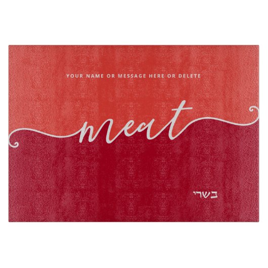 Kosher Kitchen Script Meat Red Cutting Board Snijplank (Voorkant)