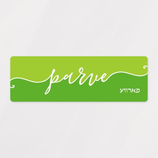 Kosher Kitchen Script Parve met Hebreeuws Green Labels (Design 1)