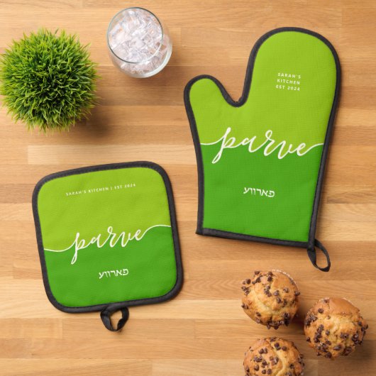 Kosher Kitchen Script Parve met Hebreeuws Green Ovenwant & Pannenlap Set (Top down)