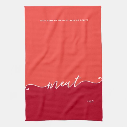 Kosher Kitchen Script Vlees met Hebreeuws Red Theedoek (Verticaal)
