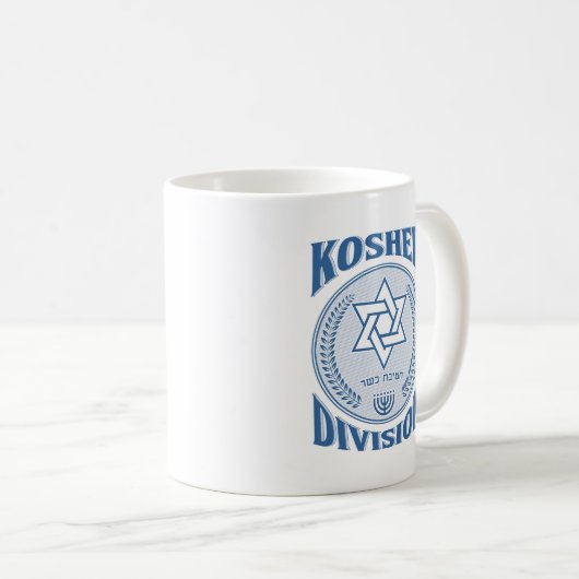 Kosher Koffiemok (Voorkant rechts)