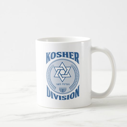 Kosher Koffiemok (Rechts)