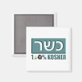 Kosher Magneet (Voorkant / Achterkant)